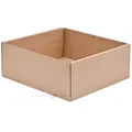 Основания картонная коробка 190x190x80мм