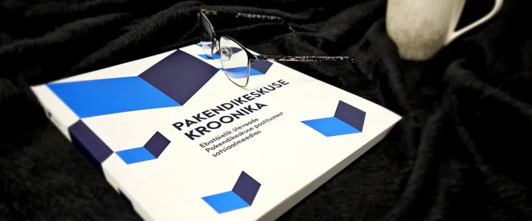 Aasta kuumim jõulukink! Pakendikeskus pani oma legendaarsed reklaamid kaante vahele