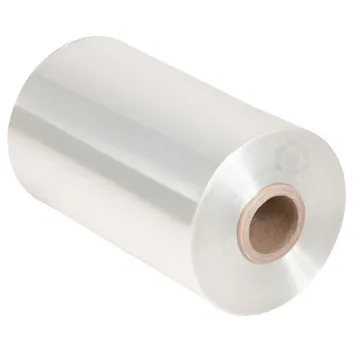 Polyolefin thermal shrink film 35cm wide 19mic, 1250m/roll
