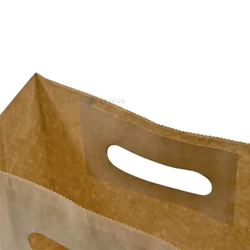 Brown paper bag with punch-hole handles 22+11x28cm 70g/m2