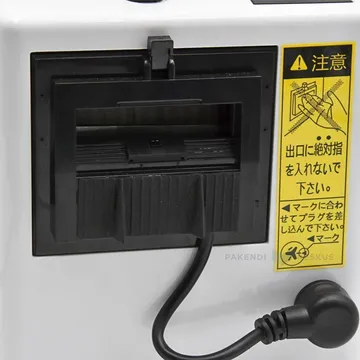 Elektriline dispenser teibile HL-1000
